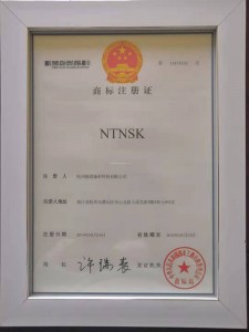 Certificates (23)