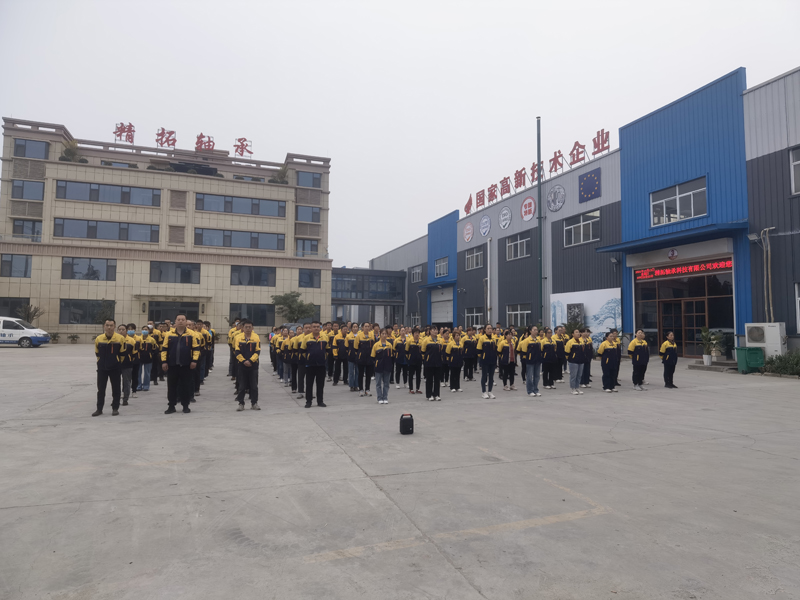 微信图片_20241018165023