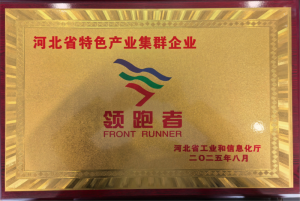 领跑者(网站图)